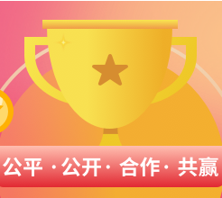 广告